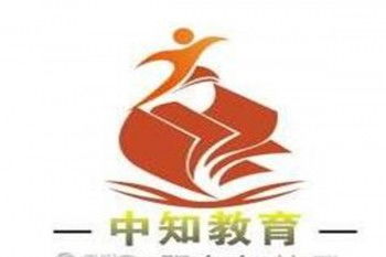 職業(yè)技能培訓學校加盟 職業(yè)資格技能培訓加盟 中教招商網(wǎng)