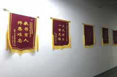 藝考高考文化課機(jī)構(gòu)