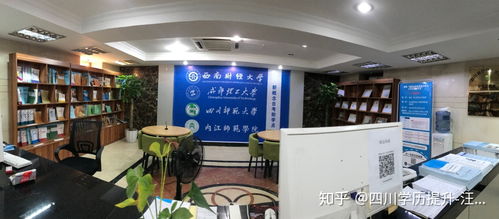 2019成都理工大學(xué)環(huán)境藝術(shù)與產(chǎn)品設(shè)計專業(yè)好考么